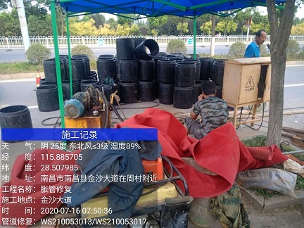 信阳管道短管置换-管道顶管-炜誉市政